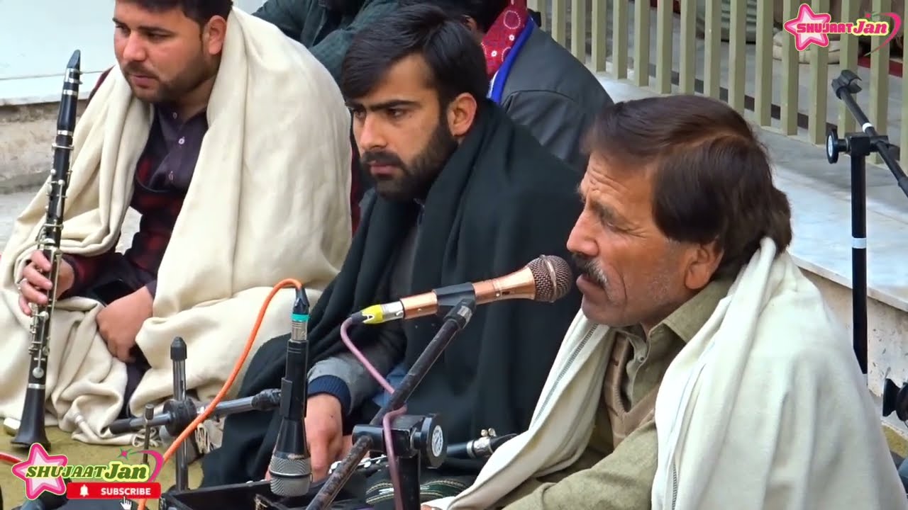 شاہ انور سید کی برسی میں جامعہ آواز ریاض حسین 2024