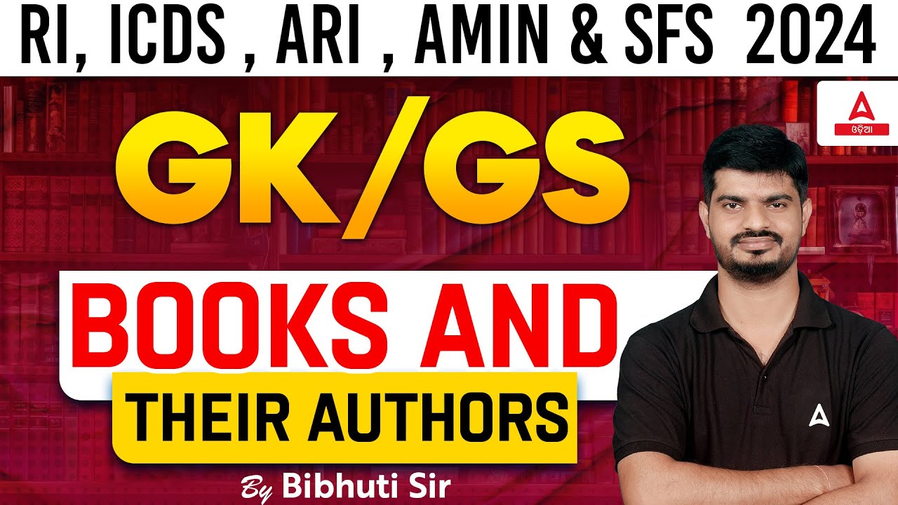 RI ARI AMIN, ICDS Supervisor, SFS 2024 | GK/GS | Books And Their Authors By Bibhuti Sir