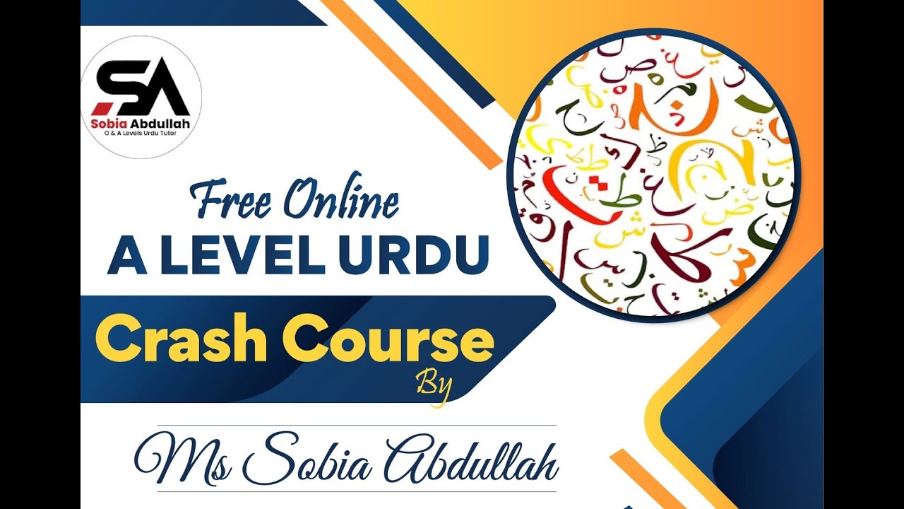 Urdu A level 9686- Paper 3- Essay Writing