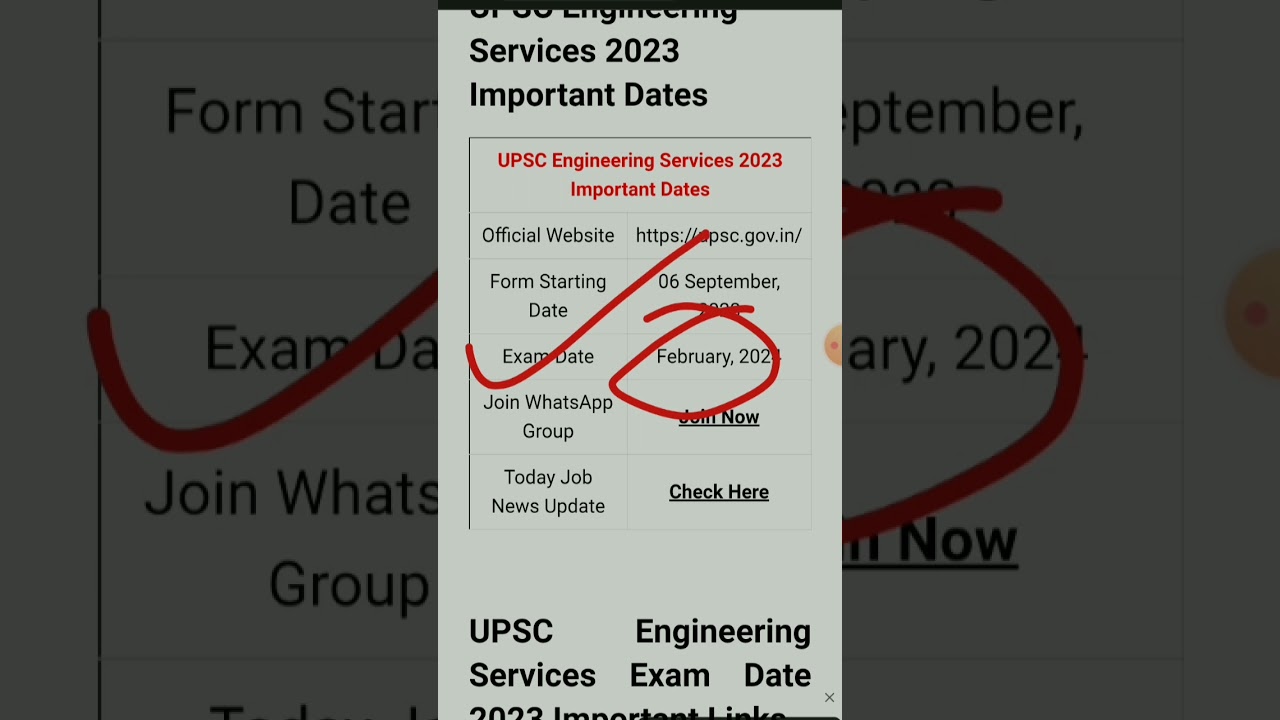 UPSC Engineering Services Exam Date 2023 #examdate #examdateupdate #shorts #upsc