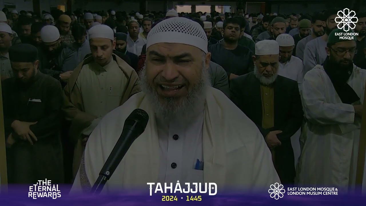 ELM Tahajjud | Night 5 | 5 April 2024