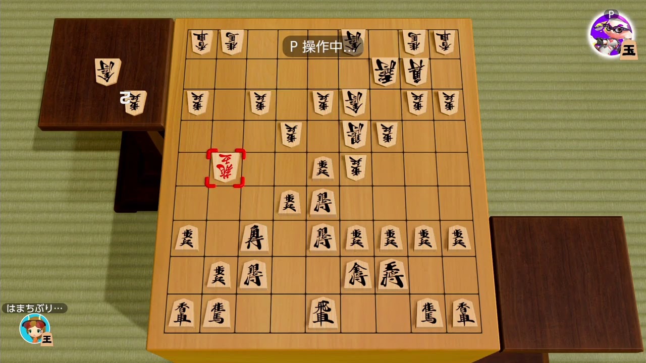 【世界のアソビ大全51】将棋オンライン_s296