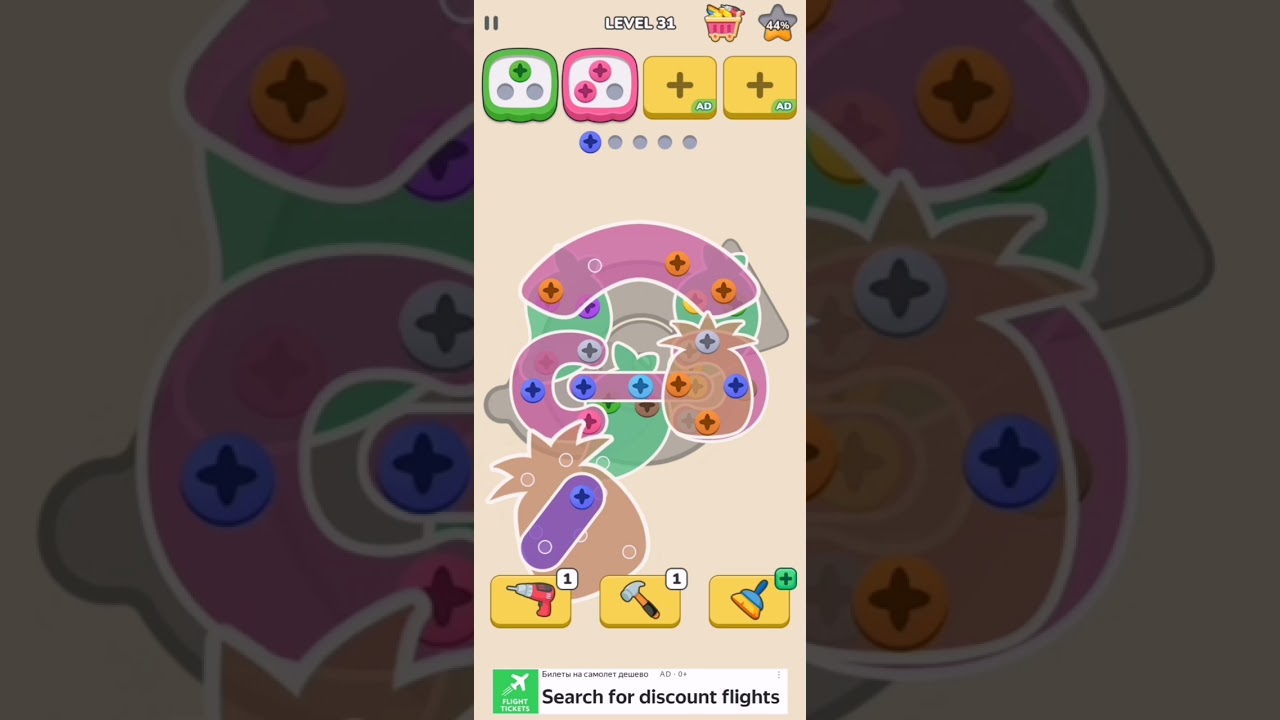 Unscrew Nuts Sort Pin Puzzle Level 31