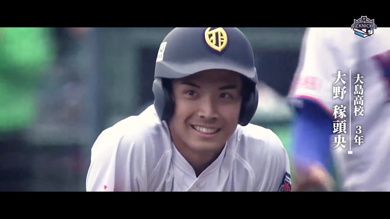 【甲子園】2022春⚾総集編丨第94回センバツ高校野球大会