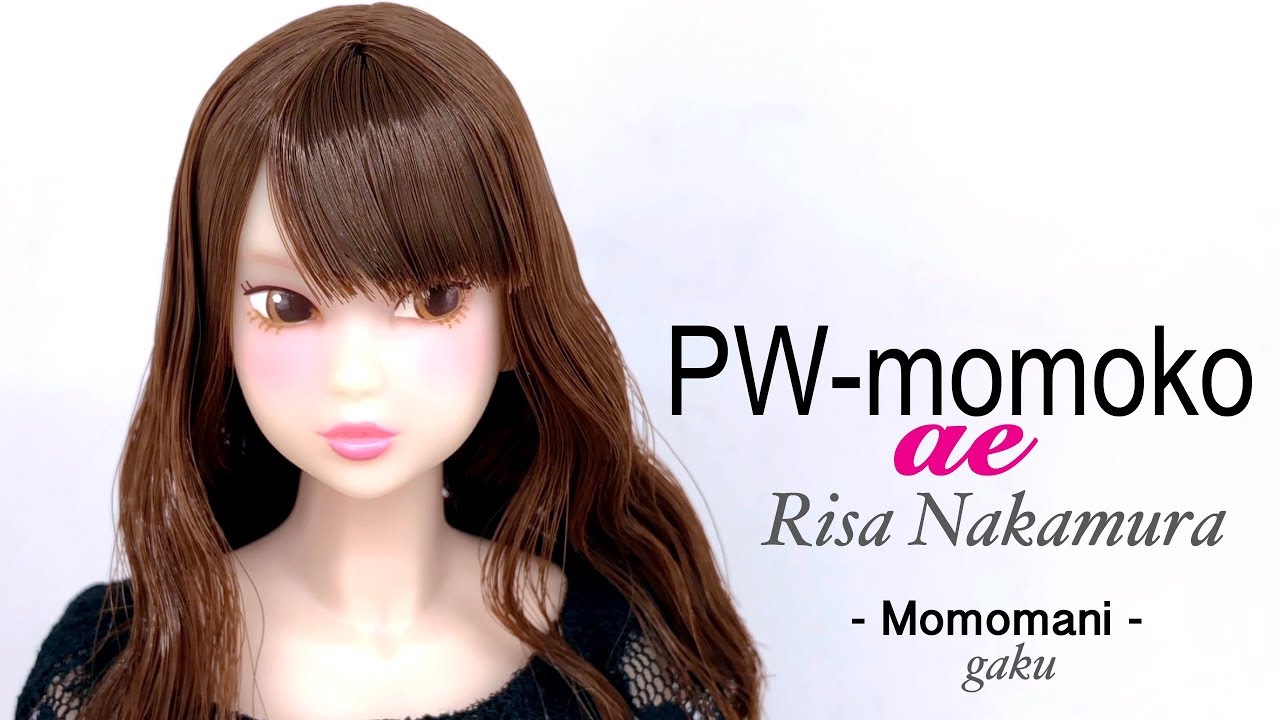 PW-momoko ae『中村里砂』(Risa Nakamura) Unboxing  momoko Doll