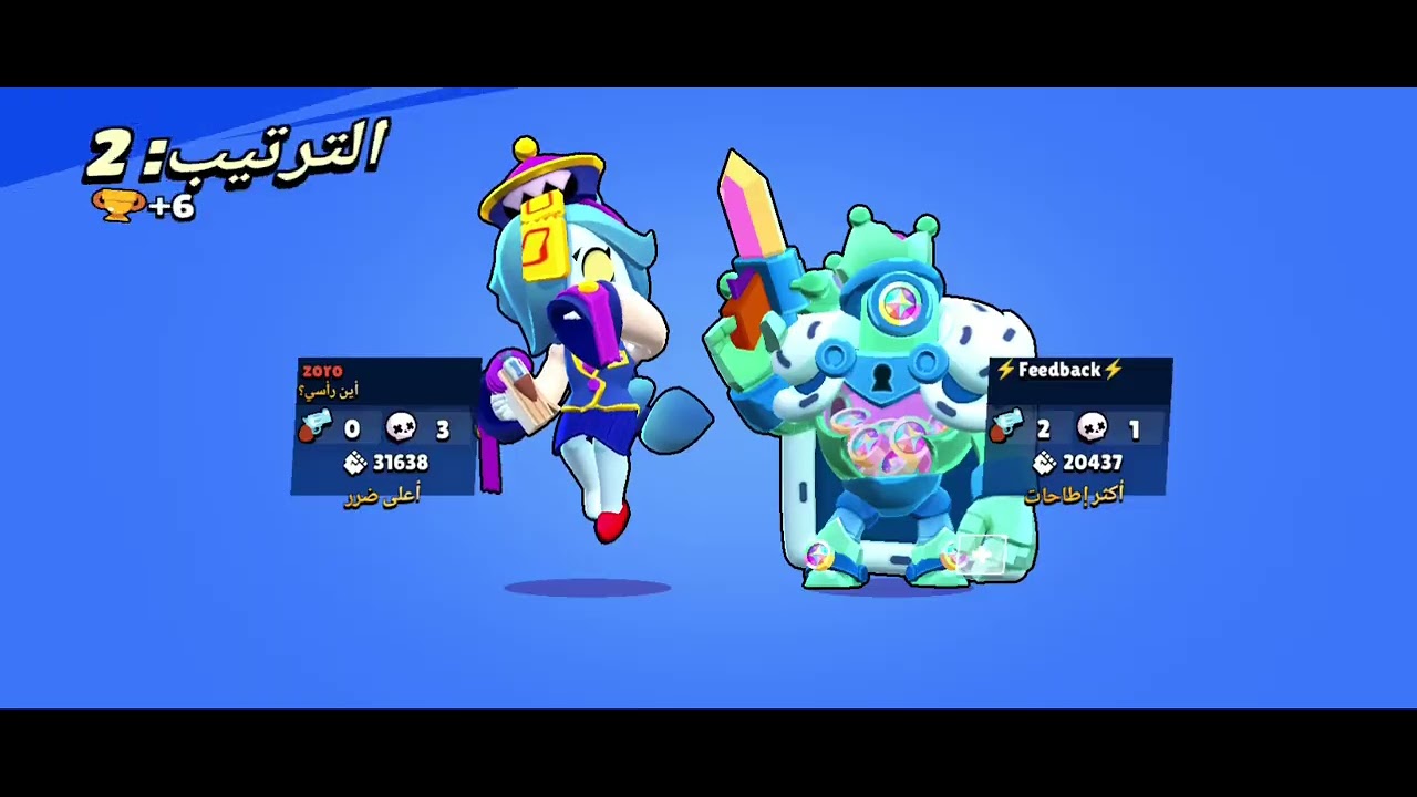 ١٠ مارس ٢٠٢٦