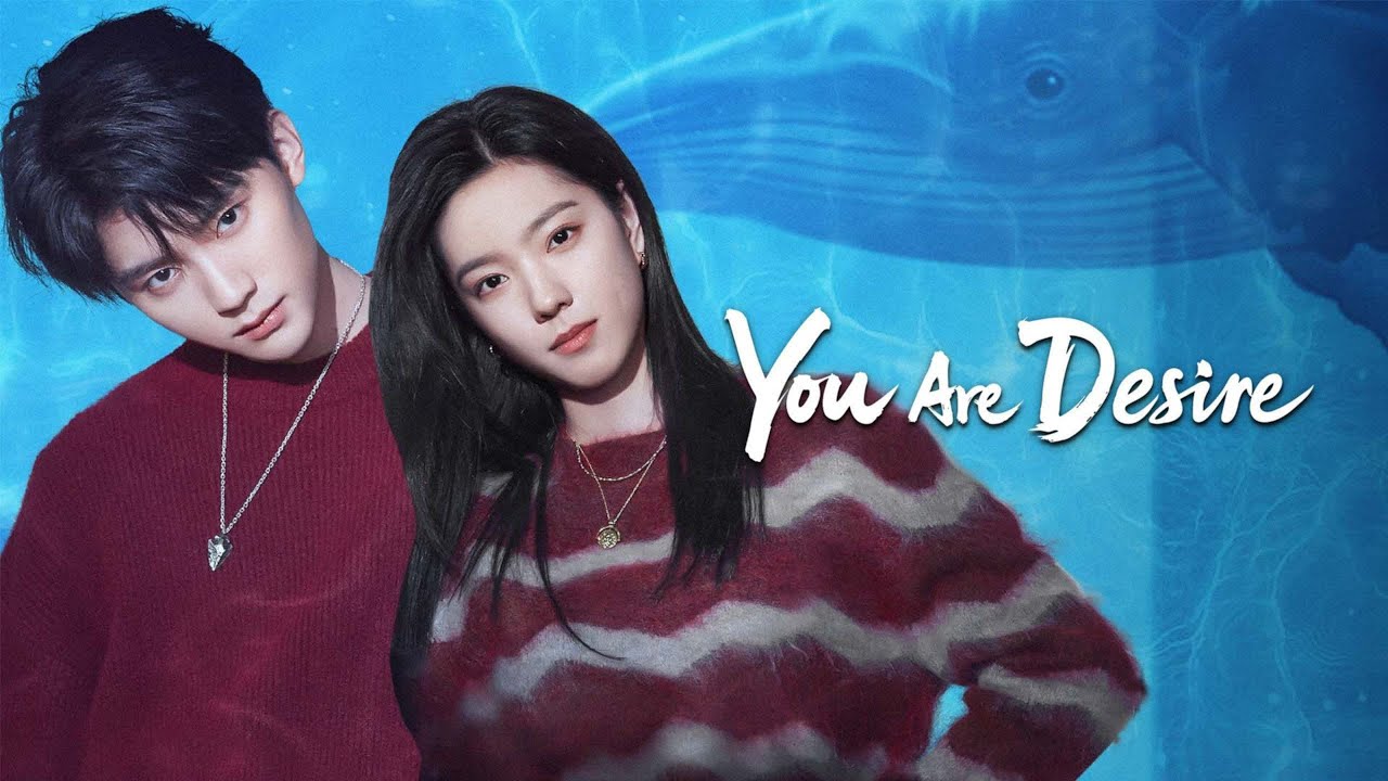 YOU ARE DESIRE [2023] [SEASON 01] [EPISODE 17] [1080P] [MULTIPLE LANGUAGE SUBTITLE]