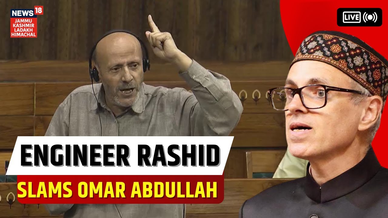 Engineer Rashid Slams BJP and Congress Over Waqf Bill | Omar Abdullah | Muslims | Jammu Kashmir