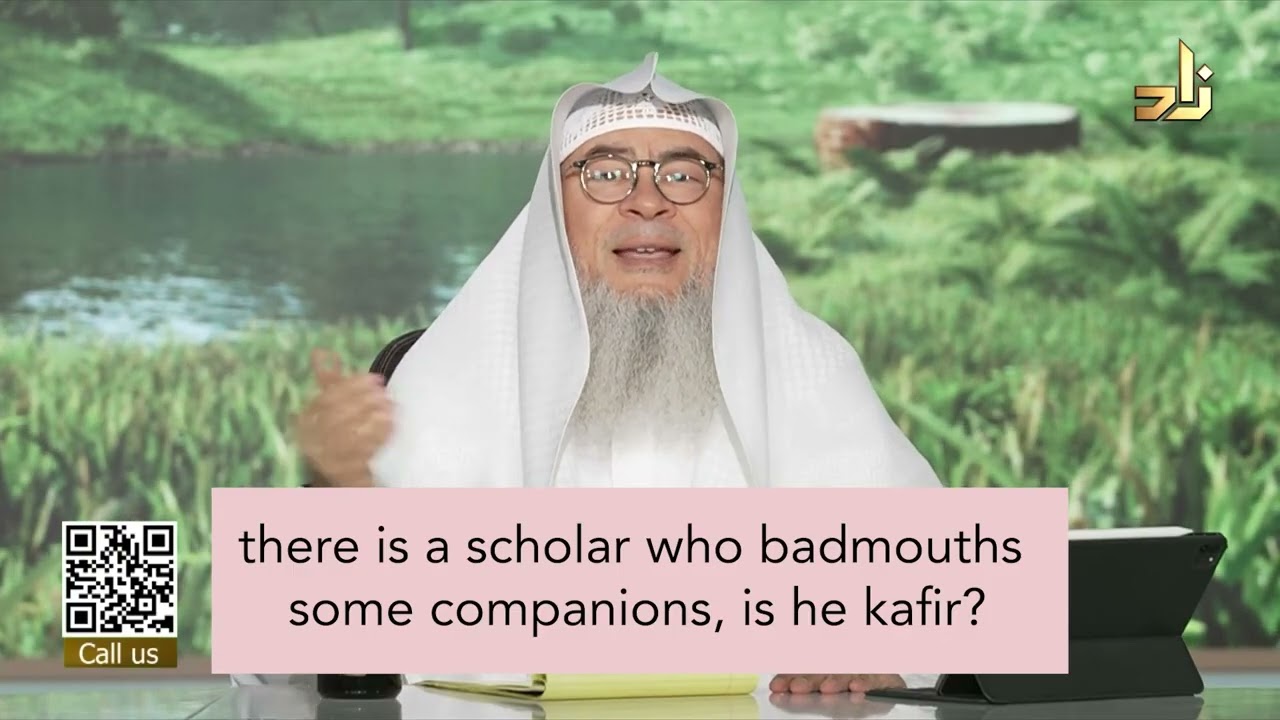 Someone who badmouths Sahabas | Sheikh Assim Al Hakeem
