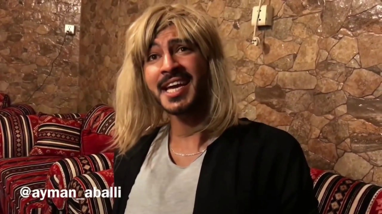 تجميعة مقاطع للمبدع ايمن.. هلا هلي ayman aballi