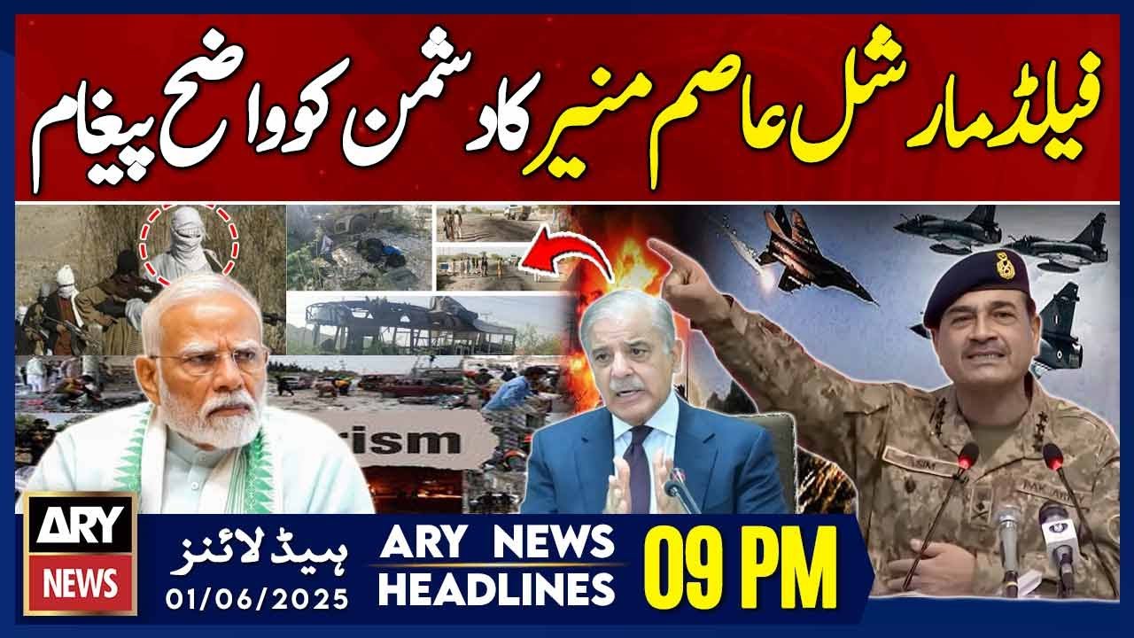 ARY News 9 PM Headlines| 1st June 2025 - Prime Time Headlines