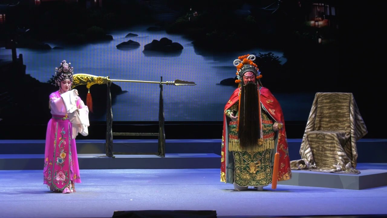 明耀氍毹 - 王俊明粤剧艺术专场 The Life Story of Gary Ong P7 (貂蝉情诉): 王俊明，莫燕云