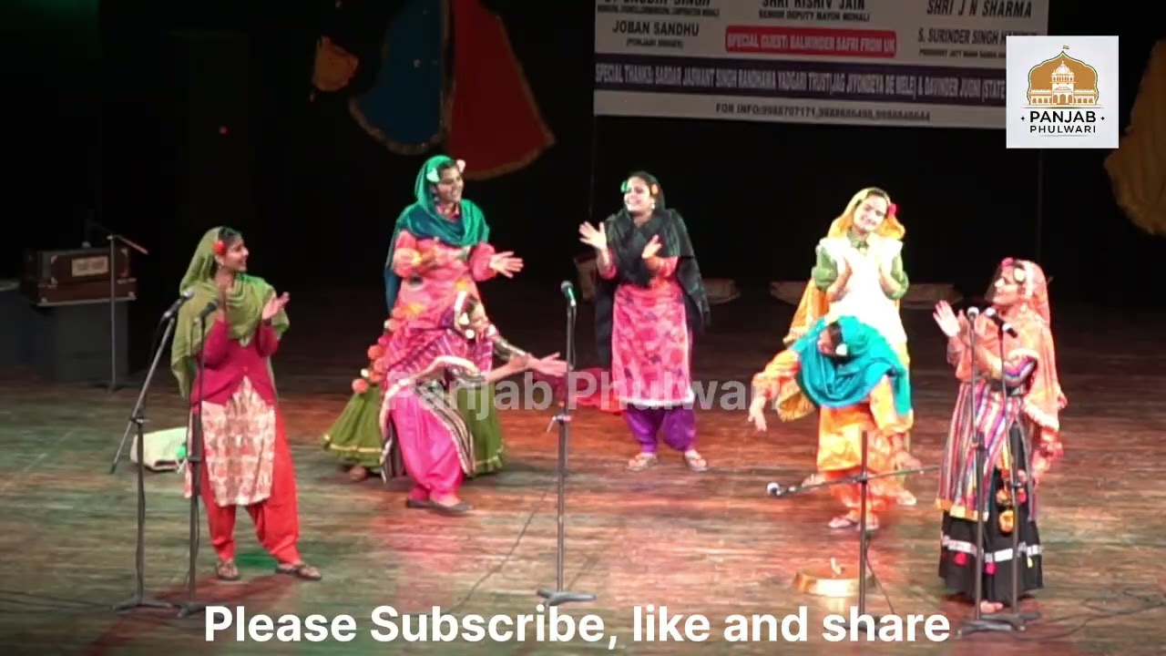 Old Style Gidha #gidha #punjabifolkmusic #punjabifolkdance #punjabi #popular #bhangra #folk #trend 
