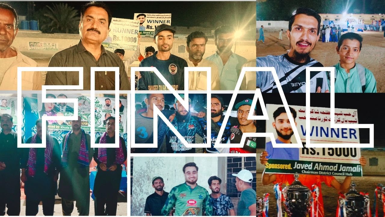 Ye Final Nahi Aik Jang Thi I Last Ball Drama I Night Cricket At Its Best