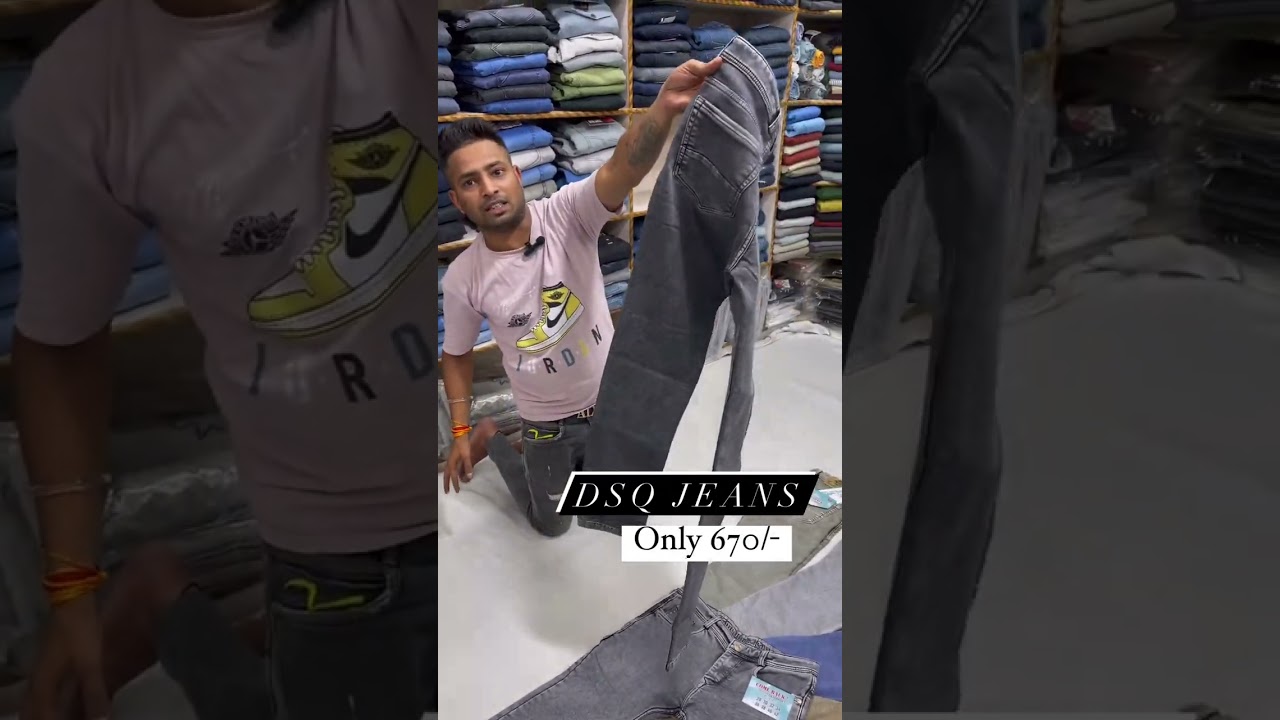 STYLISH COMFORTABLE JEANS AVAILABLE NOW | DSQ JEANS