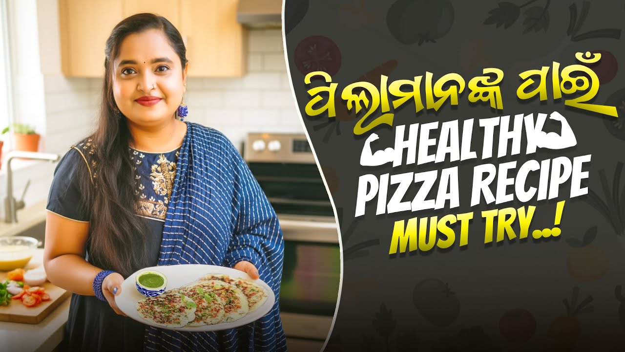 Only 10 Minutes Desi Pizza | Uttapam Recipe in Odia | Healthy Kids Breakfast Idea