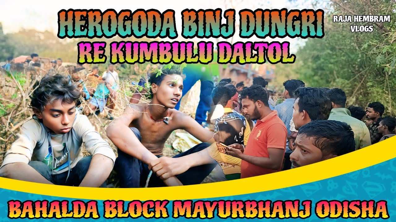 HEROGODA BINJ DUNGRI RE KUMBULU DALTOL || NHEW SANTALI CULTURAL FESTIVAL #rajahembramvlogs 