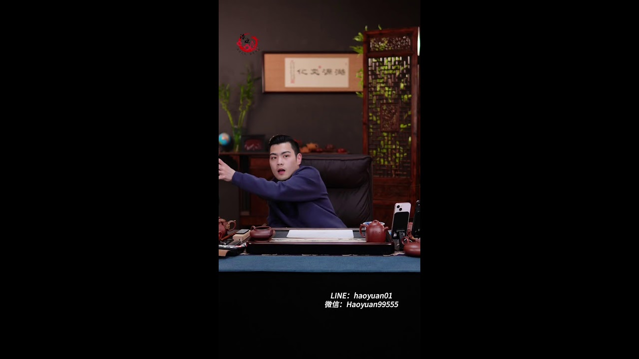 啓霖邀您欣賞紫砂茶壺~
