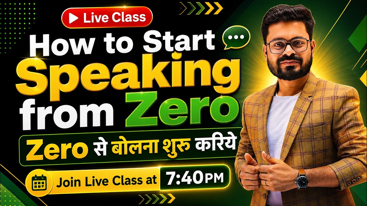 How to Start Speaking from Zero - Daily use English Sentences | English Speaking Practice - Day 49