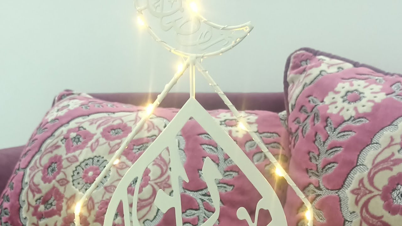 مرحبا بالأحباب لايف علي السريع