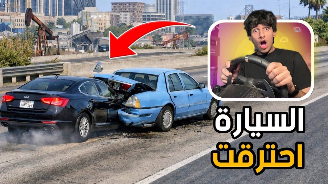 Ford полностью уничтожил Cadenza! | Симулятор аварии