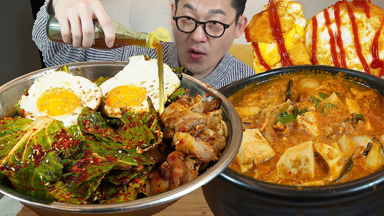 ASMR MUKBANGㅣSpring cabbage salad bibimbap & fermented bean pasteㅣEATING SHOW