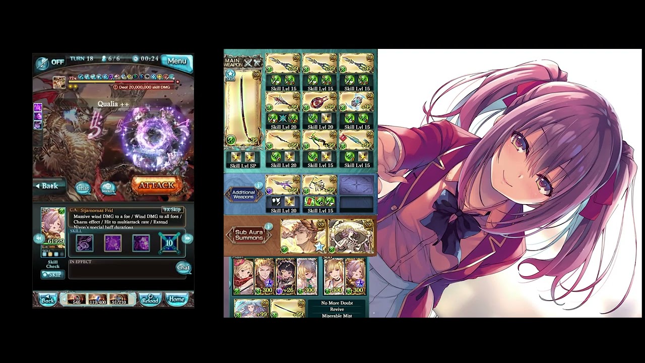 Super Ultimate Bahamut (SUBHL) Magna Wind Kengo 2.0/スーパーアルティメットバハムートHL風マグナ剣豪 2.0