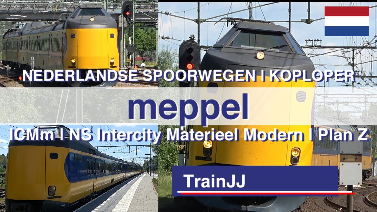 ICMm Koploper Intercity Materieel Modern | NS | Plan Z | Dutch Railway Crossing | Meppel Netherlands