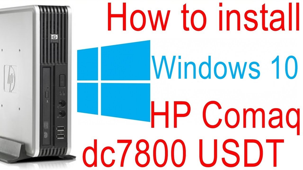 Как установить Windows 10 на ПК HP Compaq dc7800 USDT #redigitt Эп. 292