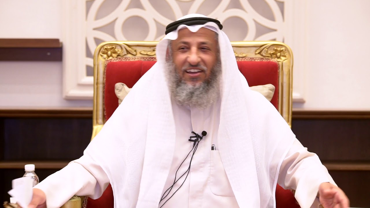 ما حكم تسمية الأبناء بغير الأسماء العربية الشيخ د.عثمان الخميس