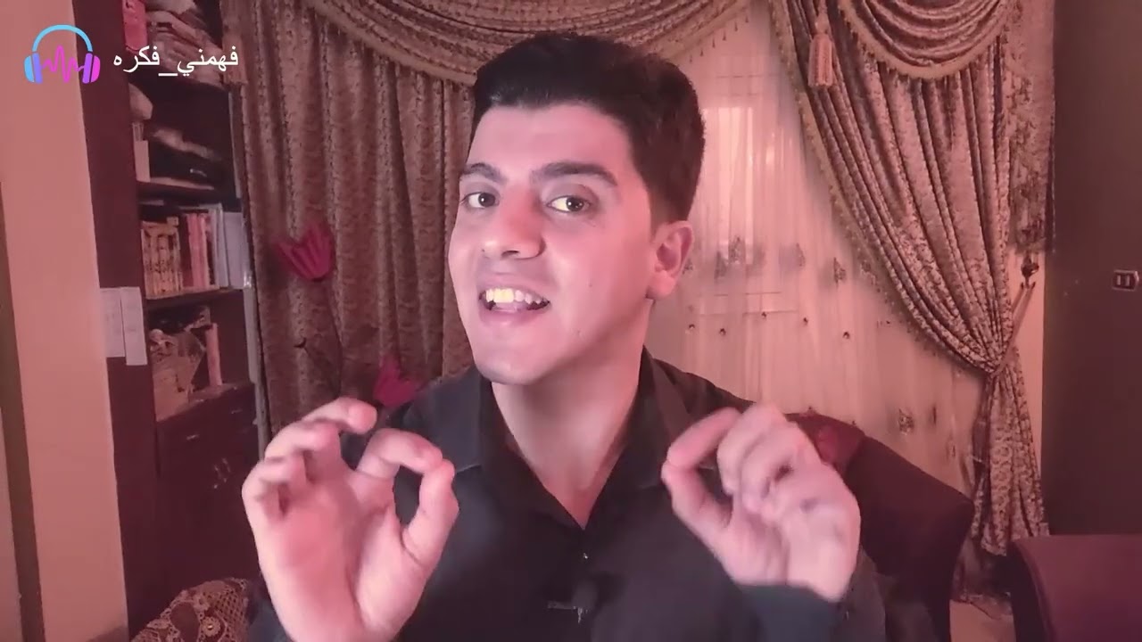 ليه مش بتغنى رغم تعبك؟! السر اللي مخبيينه عنك عن عقلية الأغنياء 💰🔥
