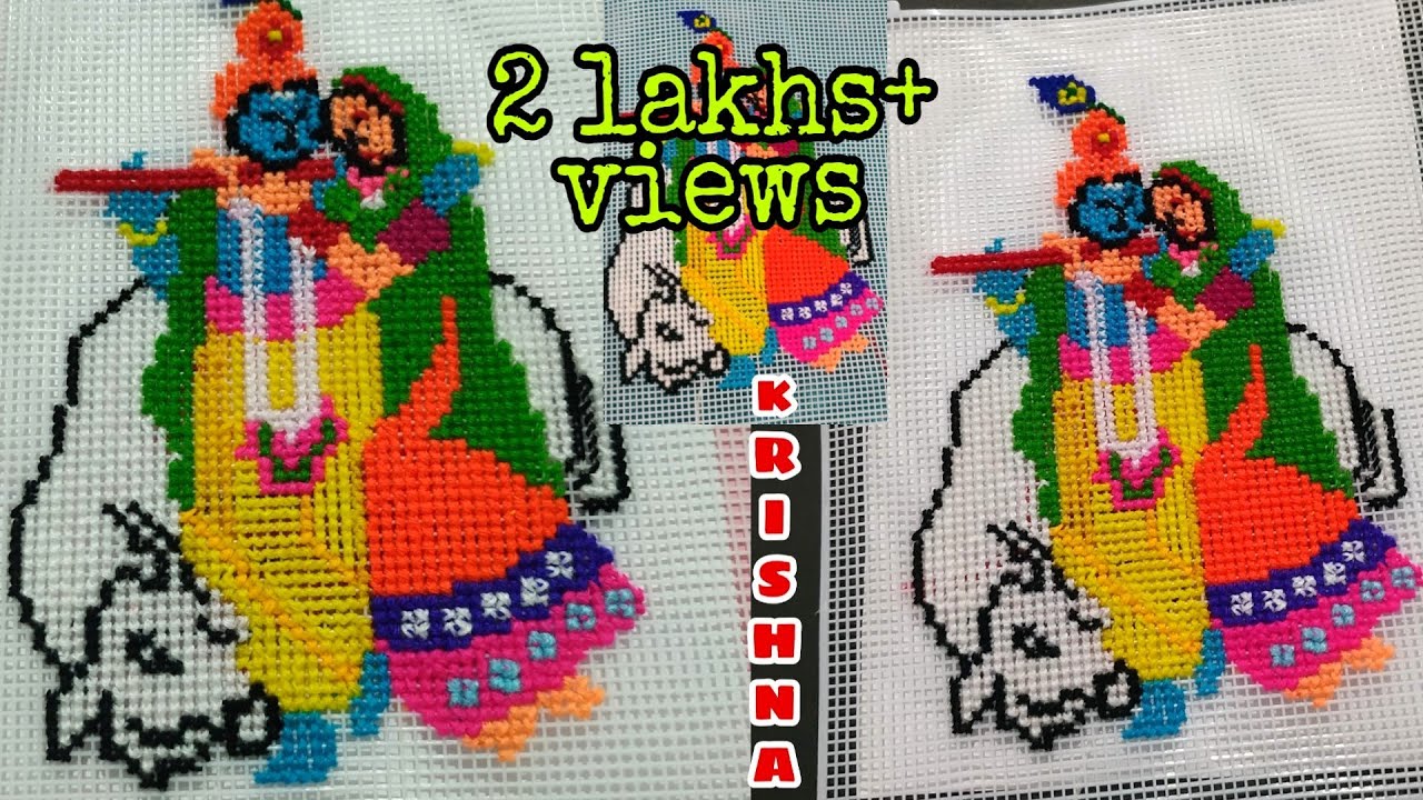 Lord Krishna&Radha/PlasticNet/ canvas ideas/Cross stitch/Dosuti/Wall Hanging