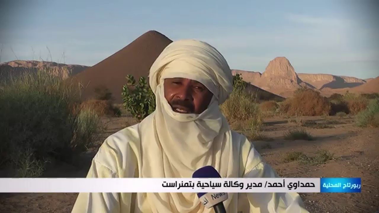 تمنراست/  جمال جبال الهقار الطاسيلي