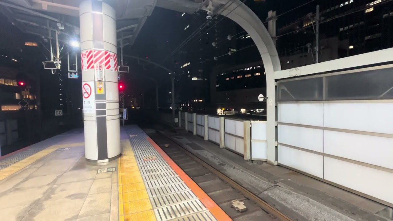 中央線　快速豊田行　東京駅1番線到着風景