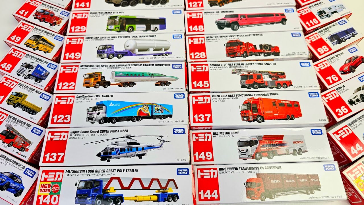 ASMR トミカ ||トミカのベストコレクションを動画でまとめました！最新のトミカを開けました - Tomica Long Vehicle