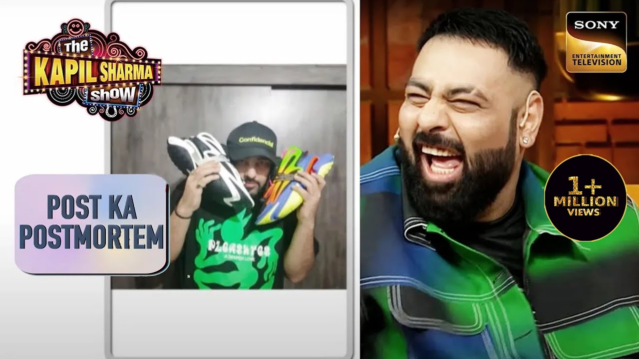 क्या Badshah करते हैं जूतों से Phone Call? | The Kapil Sharma Show Season 2 | Post Ka Postmortem