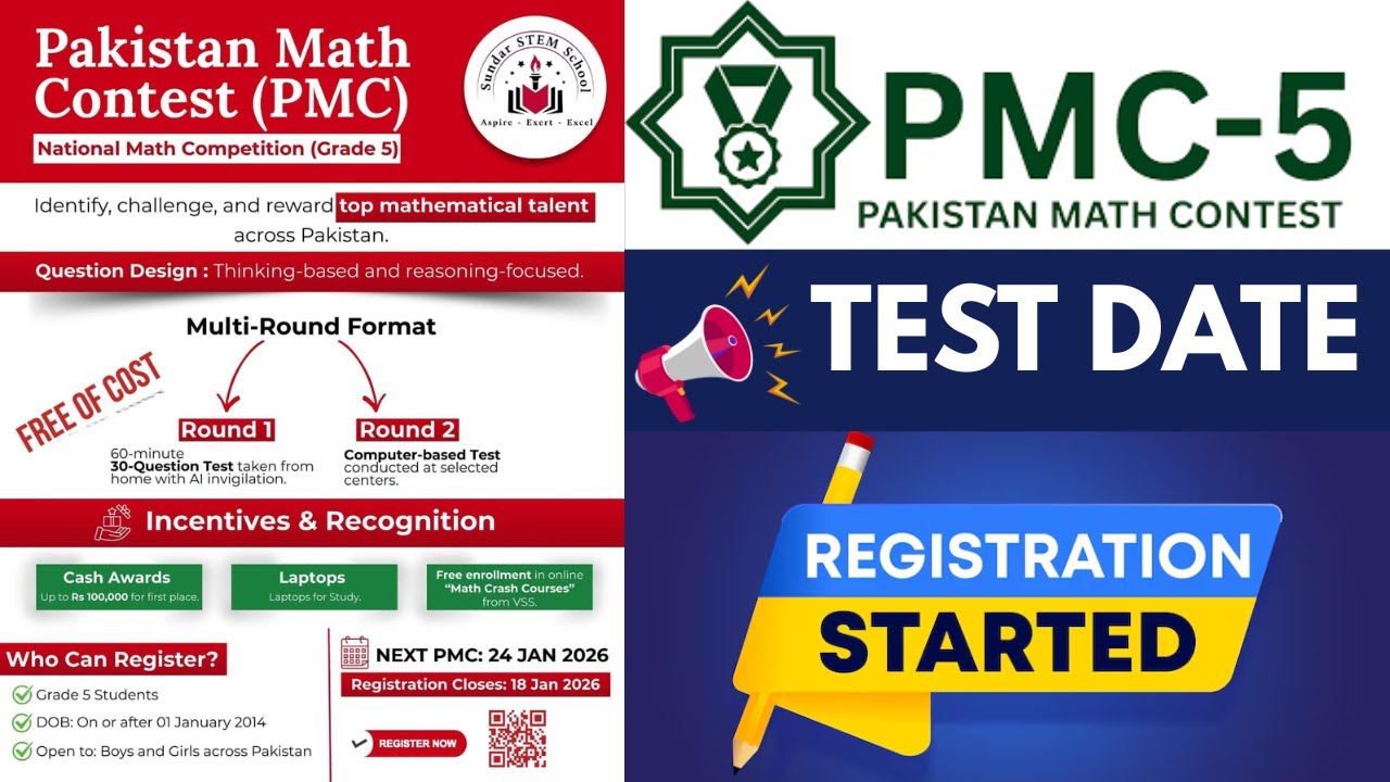 Pakistan Math Contest-5 (PMC-5) 2026 | Test Date, Registration Deadline & How to Apply (Grade 5)