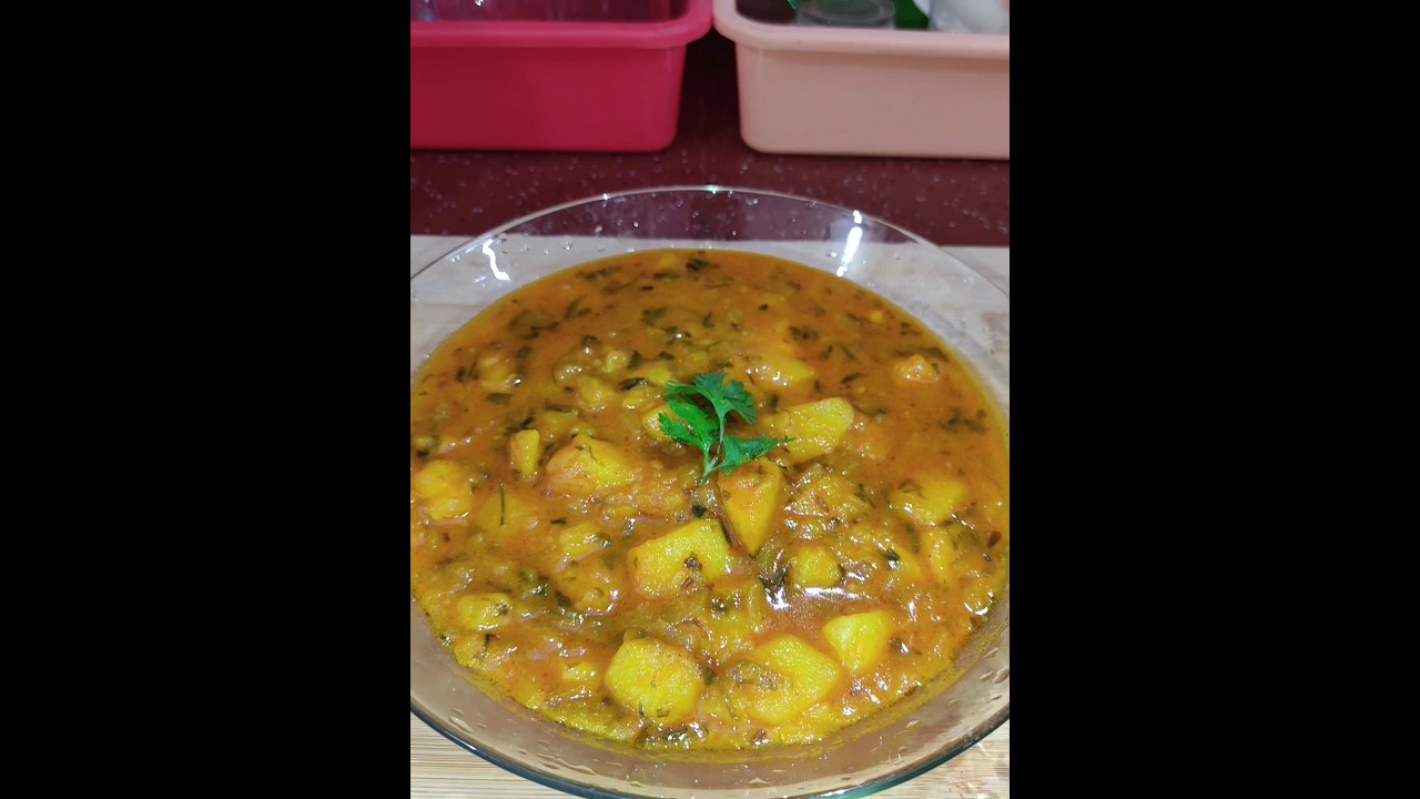 Easy Potato Curry Recipe 😋