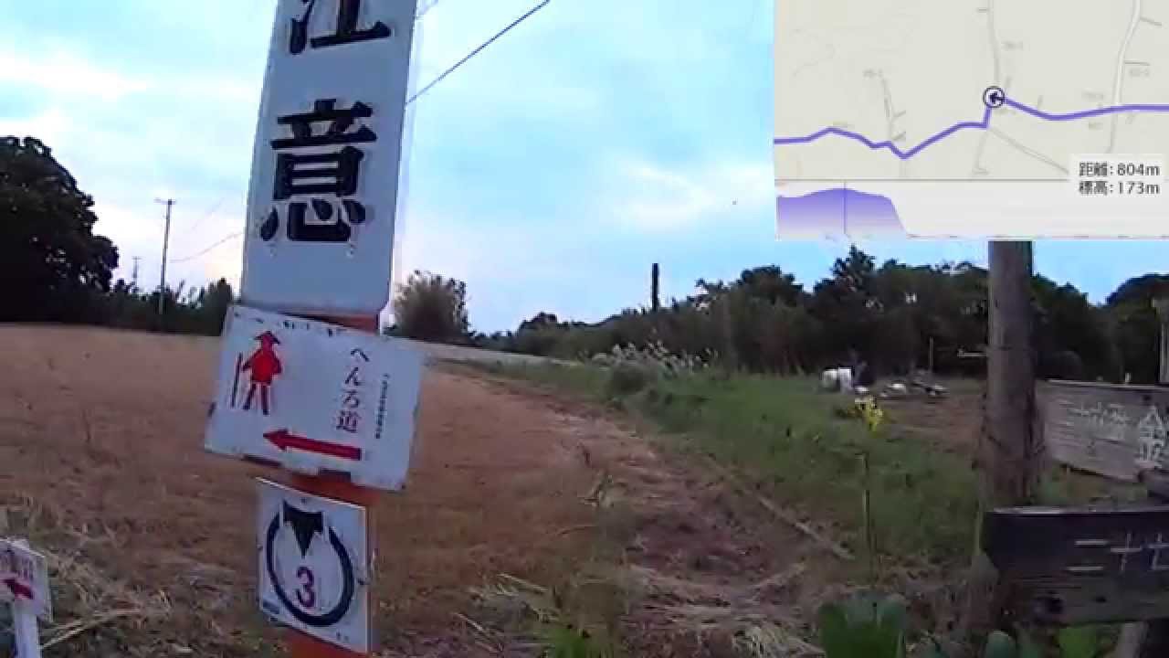 四国八十八箇所霊場歩き遍路の旅062　第26番札所 金剛頂寺→室戸市吉良川町  Shikoku pilgrimage on foot №062