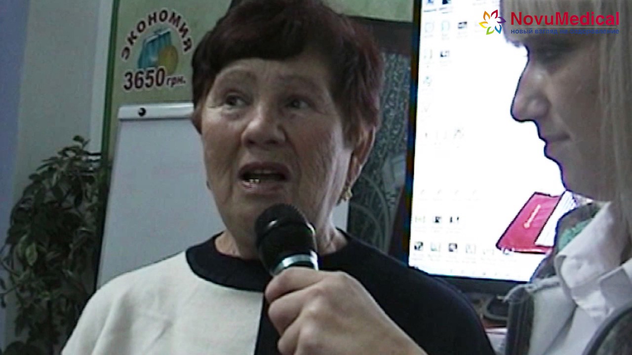 Бодрость организма. Легкость движений. Крепкий сон.