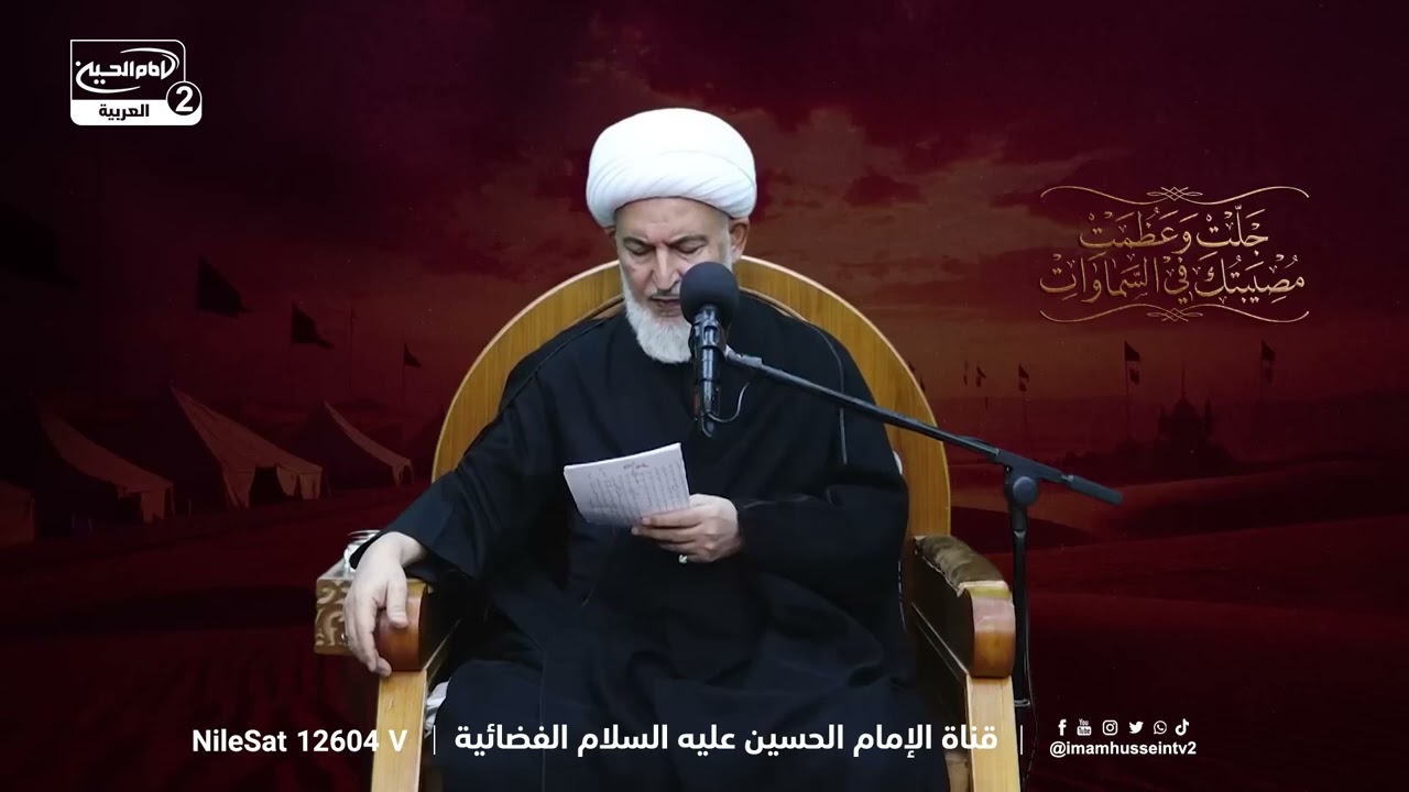 حيوانات كربلاء: دروس وعبر من أصوات الحيوانات
