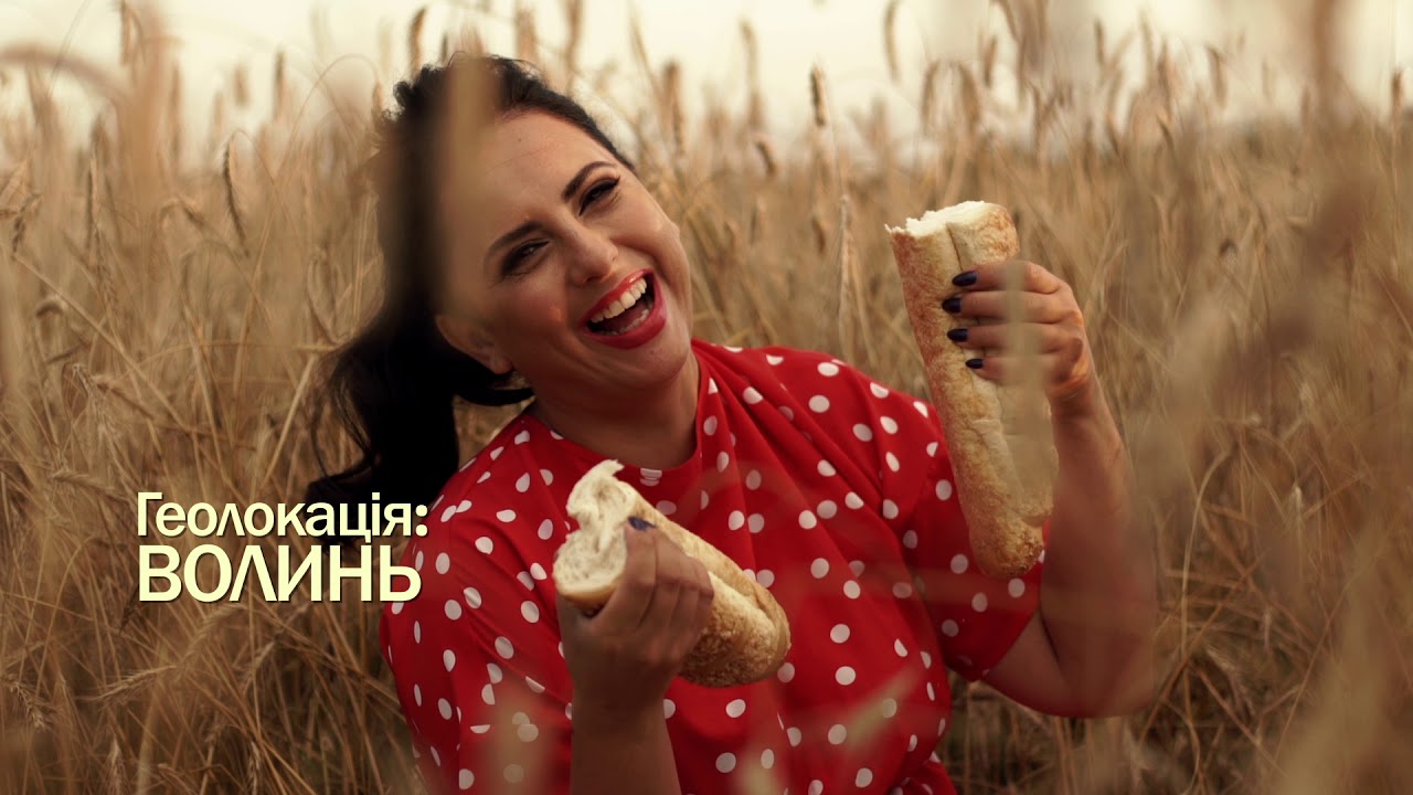 Подорож Камінь-Каширським районом I Геолокація ВОЛИНЬ