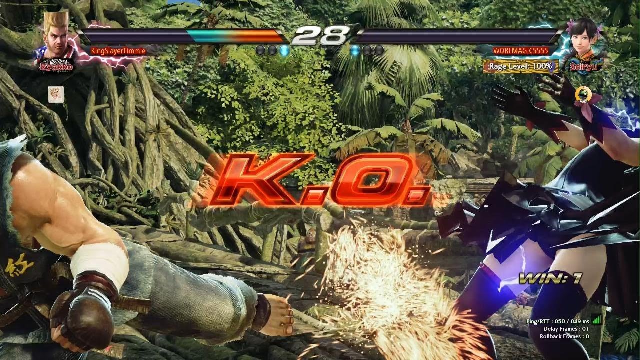 TEKKEN7_20260221204741