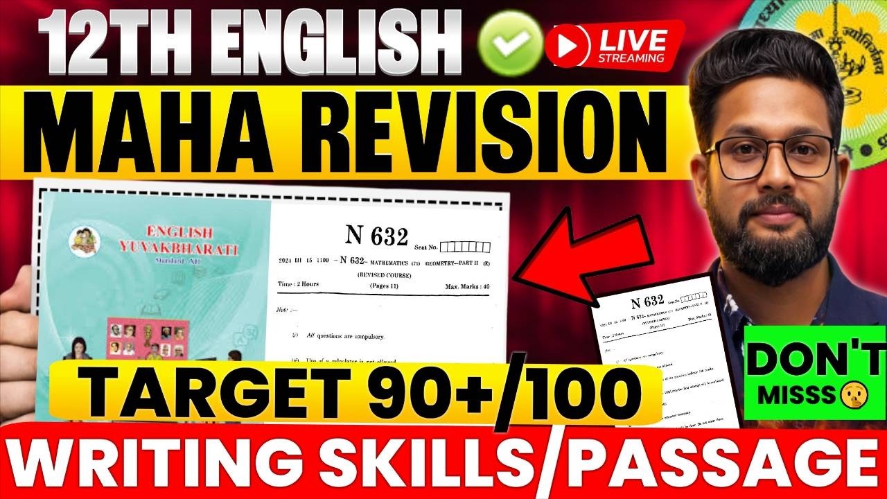 LIVE🔴12TH ENGLISH MAHA REVISION |TOPIC- WRITING SKILLS & PASSAGE QUESTIONS |  | JR COLLEGE