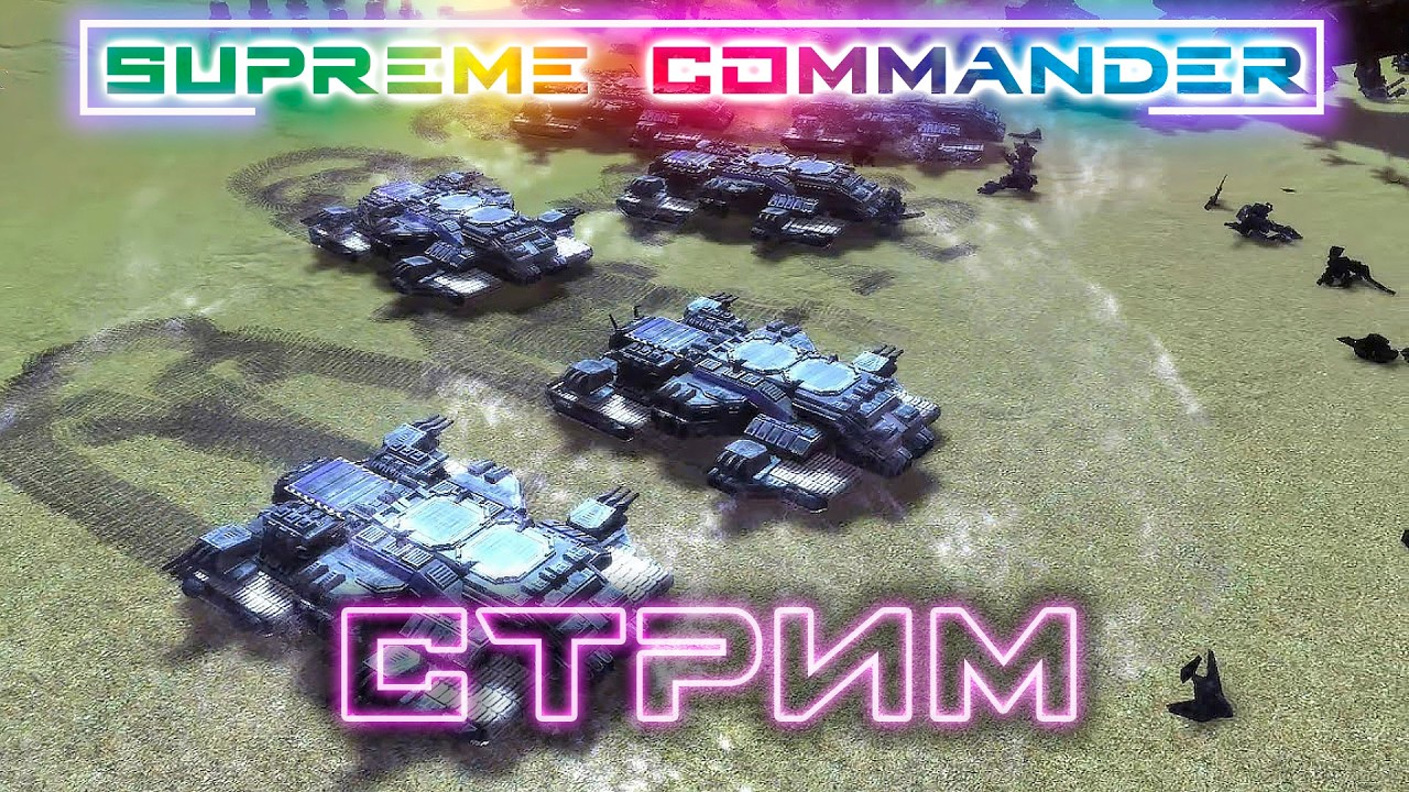 ▶️толстопузы гапа♂️ #стрим #supreme