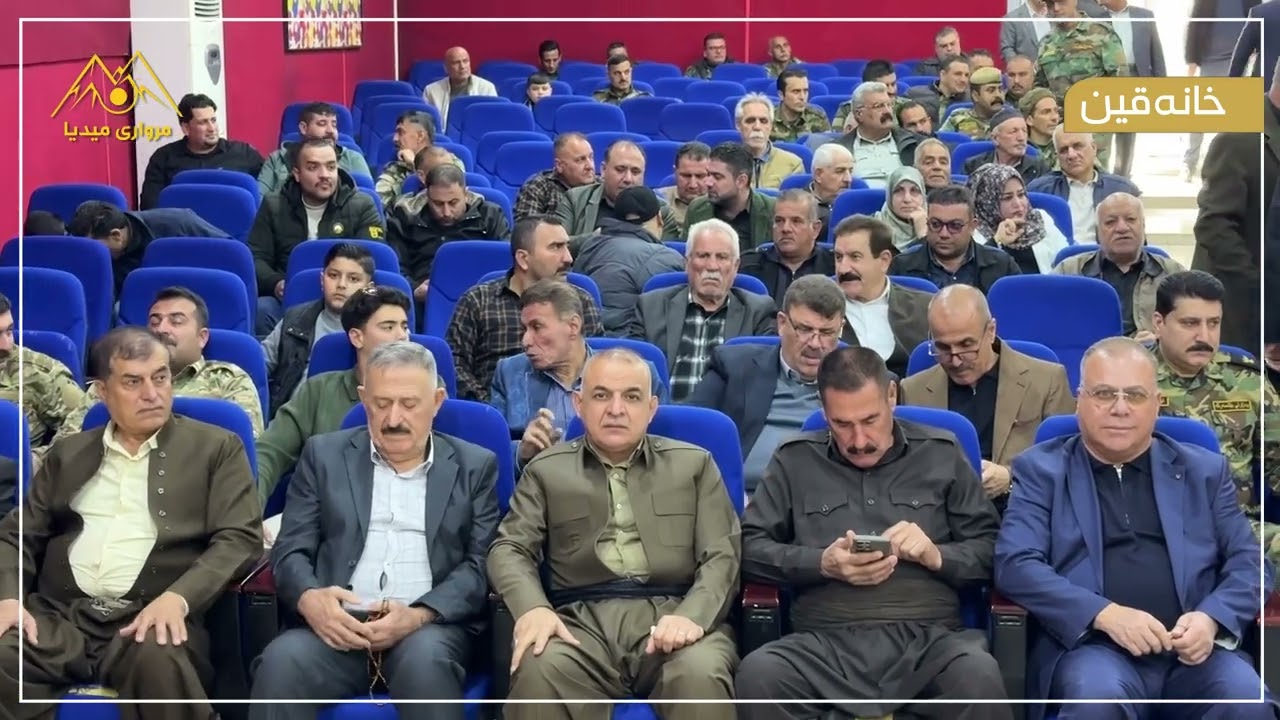 ٣١ كانون الثاني، ٢٠٢٦
