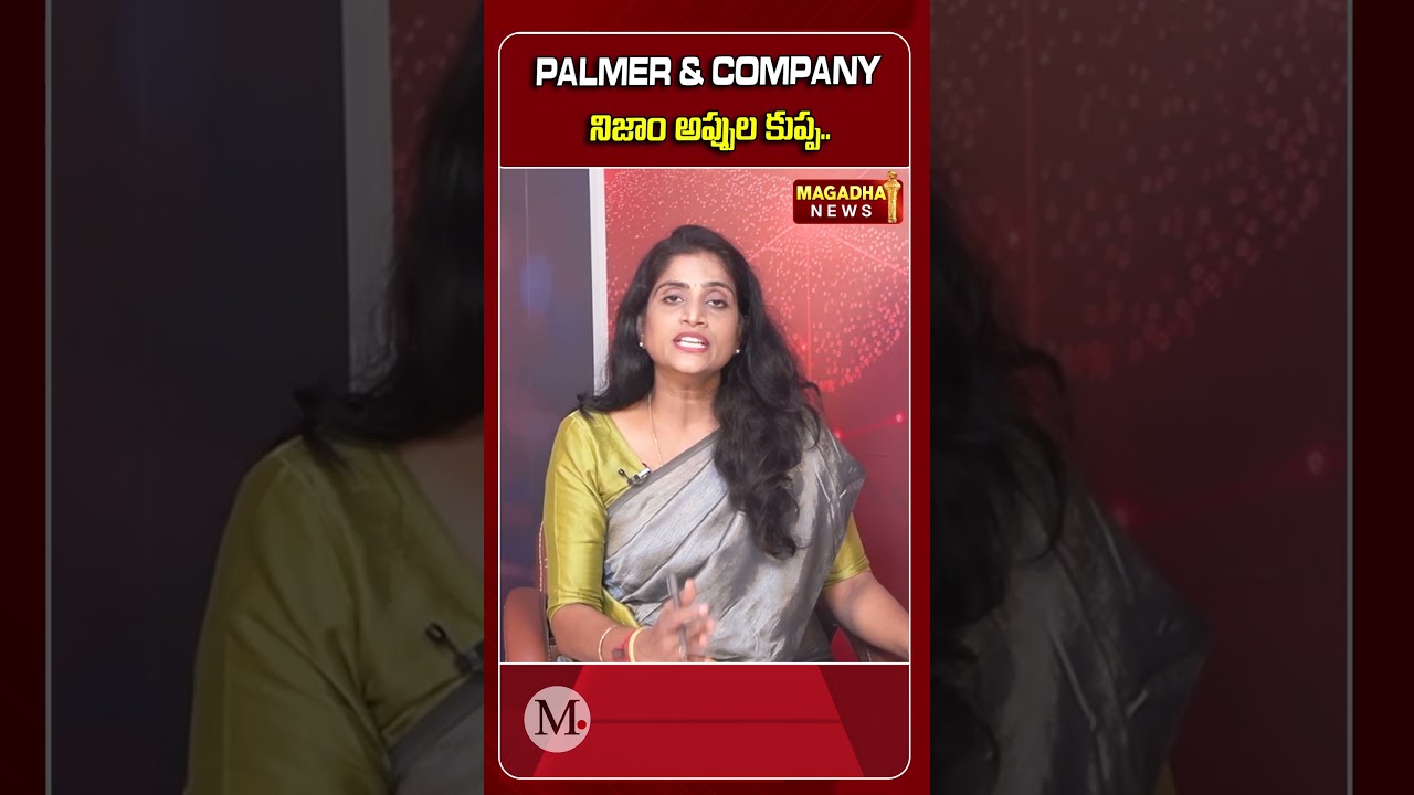 Palmer & Company and the Nizam's Mountain of Debt | Who Actually Looted Telangana? The Truth Behi...