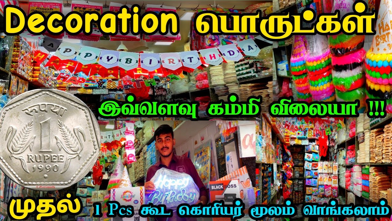 Rs.1 முதல் Cheap Best All Party Function Decorative Items in One Shop Sowcarpet Online 1pcs Courier