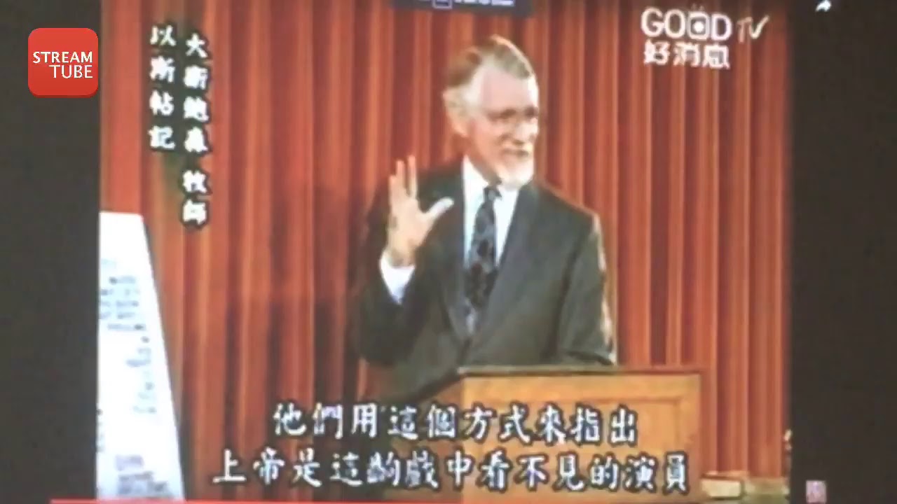 taiwanus Live Stream