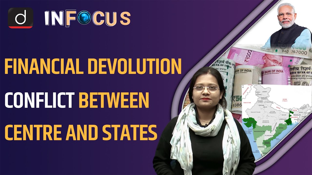 Finance Commission & Financial Devolution Among States | UPSC | Drishti IAS English